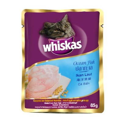Whiskas Jelly Food Ocean Fish For Cat 85 gm
